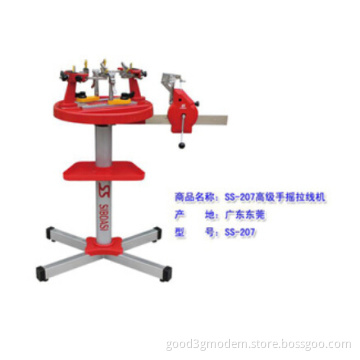 207 Factory Racket Stringing Machine